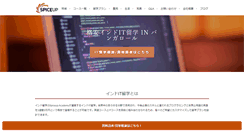 Desktop Screenshot of india-it-school.com